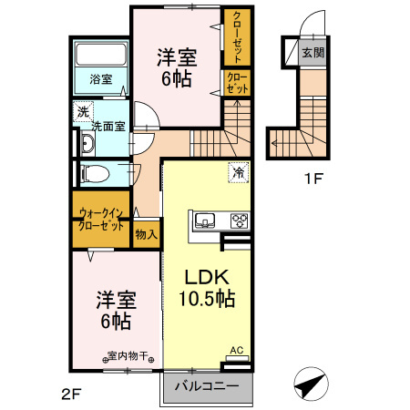 2LDK