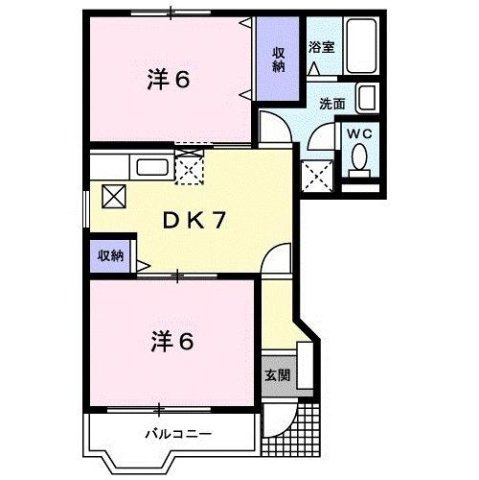 2DK