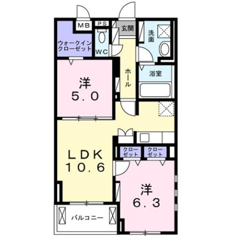 2LDK
