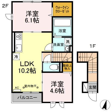 2LDK
