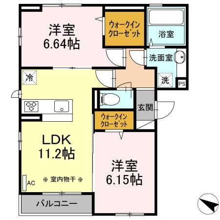2LDK