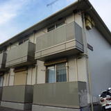 エルメゾンテレーノ