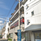 建友ビル