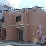 アデランテ