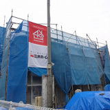 スリールメゾン