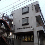 エスアイコーポ(SIコーポ)