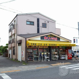 エトワール細野