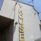 ワイハウス(YHOUSE)