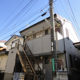 オレンジハイム