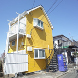 レモンハウス