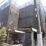 カルフール相模が丘2(カルフール相模が丘Ⅱ)