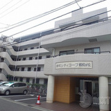 藤和シティーコープ相模が丘