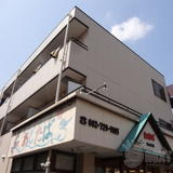 加藤ビル