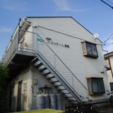 ファランドール座間