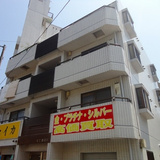 ケーティー鹿沼台(KT鹿沼台)