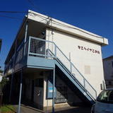 第2こみねハイツ