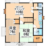 矢澤貸家