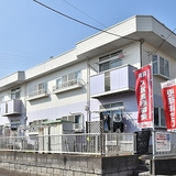 エルディム内田