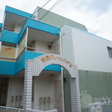 相模グリーンハイツ