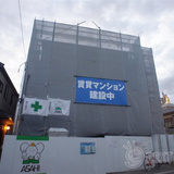 アレーズ町田