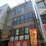 竹山ビル