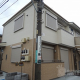 メゾン緑ヶ丘(Maison緑ヶ丘)