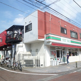 関野ビル