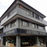 旭町マンション