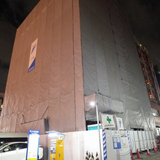 ロックス相模大野ビー(LOCS相模大野B)
