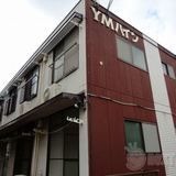 ワイエムハイツ(YMハイツ)
