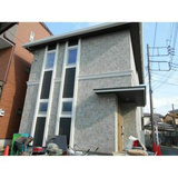 大和市中央林間1丁目戸建