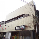 小堀住建ハイツ