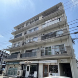 町田グリーンハイツ