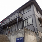 シエスタ