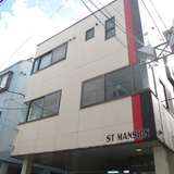 STマンション