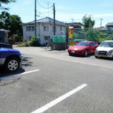 パレマーヴェラス