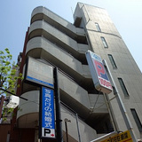 細野ビル