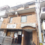 ライオンズマンション相模台第2