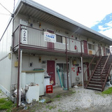 ハイツ小山