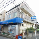 手島コーポ