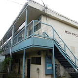 第2こみねハイツ