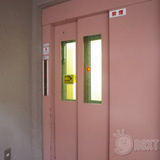 日神パレステージ相模原中央