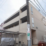 ゴールドワンコート