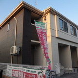 エクセルコート上草柳