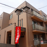 シティパレス桜ヶ丘