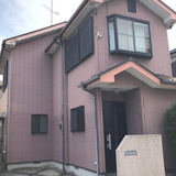 清新戸建