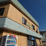 サンアイビル