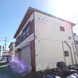 高砂荘