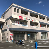 プラージュ(Plage)