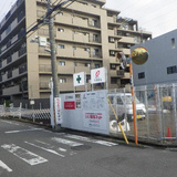 ヒぺリオン